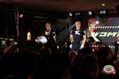 Группа «Комиссар», 6 февраля 2026 - Ресторан «Максимилианс» Новосибирск - 00038