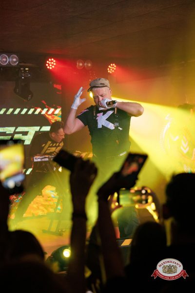 Группа «Комиссар», 6 февраля 2026 - Ресторан «Максимилианс» Новосибирск - 00041