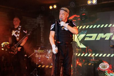 Группа «Комиссар», 6 февраля 2026 - Ресторан «Максимилианс» Новосибирск - 00046