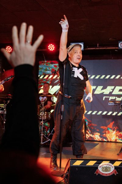 Группа «Комиссар», 6 февраля 2026 - Ресторан «Максимилианс» Новосибирск - 00047