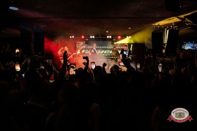 Группа «Комиссар», 6 февраля 2026 - Ресторан «Максимилианс» Новосибирск - 00050