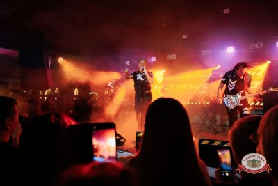 Группа «Комиссар», 6 февраля 2026 - Ресторан «Максимилианс» Новосибирск - 00051