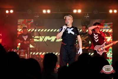 Группа «Комиссар», 6 февраля 2026 - Ресторан «Максимилианс» Новосибирск - 00053