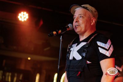 Группа «Комиссар», 6 февраля 2026 - Ресторан «Максимилианс» Новосибирск - 00055