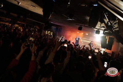 Группа «Комиссар», 6 февраля 2026 - Ресторан «Максимилианс» Новосибирск - 00056