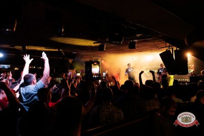 Группа «Комиссар», 6 февраля 2026 - Ресторан «Максимилианс» Новосибирск - 00057