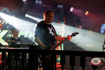 Группа «Комиссар», 6 февраля 2026 - Ресторан «Максимилианс» Новосибирск - 00066