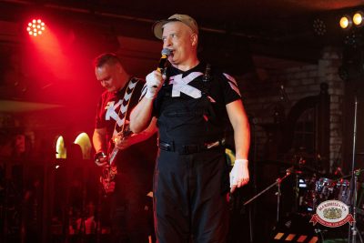 Группа «Комиссар», 6 февраля 2026 - Ресторан «Максимилианс» Новосибирск - 00068