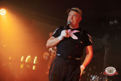 Группа «Комиссар», 6 февраля 2026 - Ресторан «Максимилианс» Новосибирск - 00069