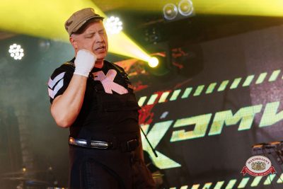 Группа «Комиссар», 6 февраля 2026 - Ресторан «Максимилианс» Новосибирск - 00072