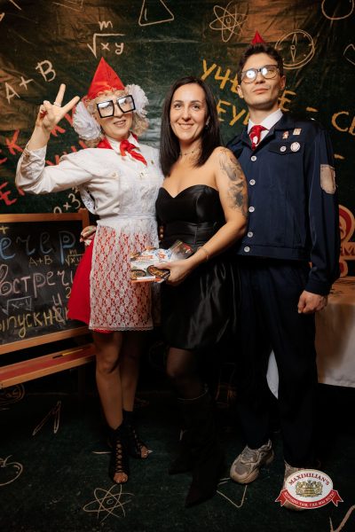 Вечер встречи выпускников, 7 февраля 2026 - Ресторан «Максимилианс» Новосибирск - 00006