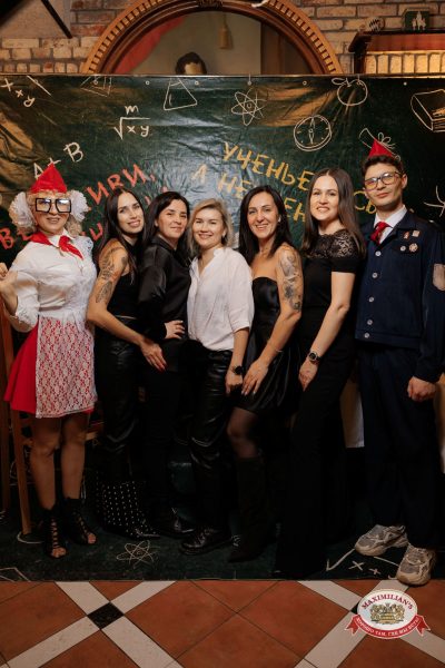 Вечер встречи выпускников, 7 февраля 2026 - Ресторан «Максимилианс» Новосибирск - 00020