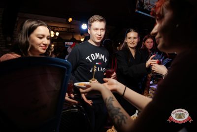 Вечер встречи выпускников, 7 февраля 2026 - Ресторан «Максимилианс» Новосибирск - 00021