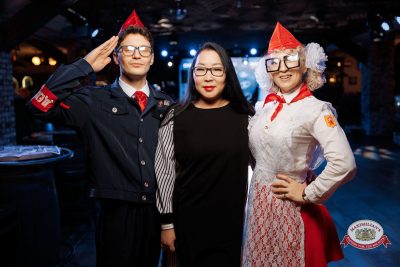 Вечер встречи выпускников, 7 февраля 2026 - Ресторан «Максимилианс» Новосибирск - 00022