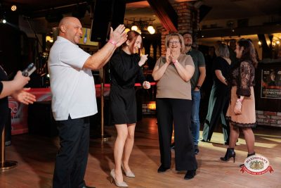 Вечер встречи выпускников, 7 февраля 2026 - Ресторан «Максимилианс» Новосибирск - 00077