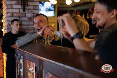 Вечер встречи выпускников, 7 февраля 2026 - Ресторан «Максимилианс» Новосибирск - 00084