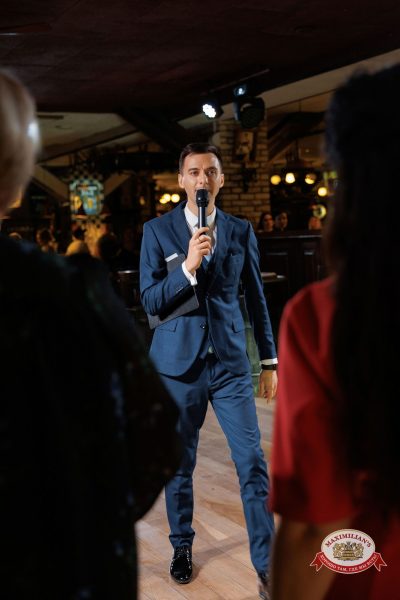 Вечер встречи выпускников, 7 февраля 2026 - Ресторан «Максимилианс» Новосибирск - 00085