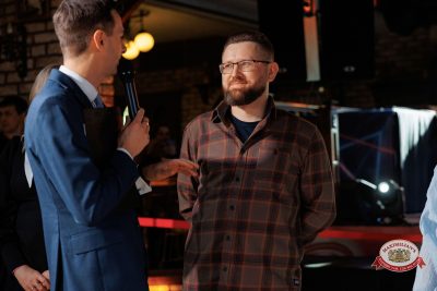 Вечер встречи выпускников, 7 февраля 2026 - Ресторан «Максимилианс» Новосибирск - 00086