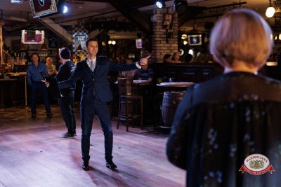 Вечер встречи выпускников, 7 февраля 2026 - Ресторан «Максимилианс» Новосибирск - 00093