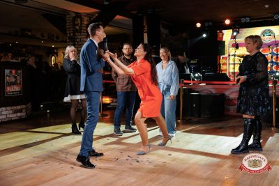 Вечер встречи выпускников, 7 февраля 2026 - Ресторан «Максимилианс» Новосибирск - 00095