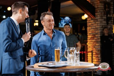 Вечер встречи выпускников, 7 февраля 2026 - Ресторан «Максимилианс» Новосибирск - 00114