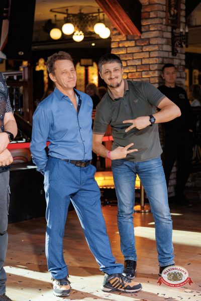 Вечер встречи выпускников, 7 февраля 2026 - Ресторан «Максимилианс» Новосибирск - 00117