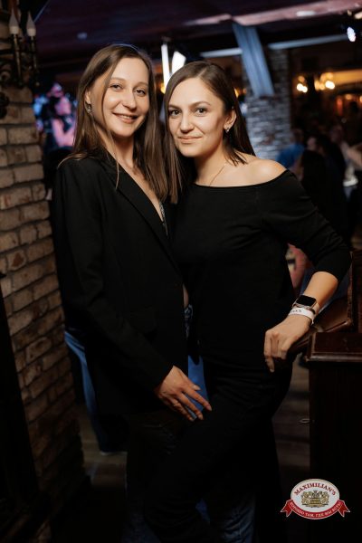 Вечер встречи выпускников, 7 февраля 2026 - Ресторан «Максимилианс» Новосибирск - 00139