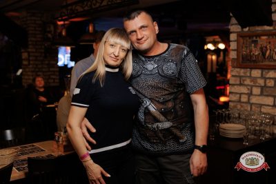 Вечер встречи выпускников, 7 февраля 2026 - Ресторан «Максимилианс» Новосибирск - 00140