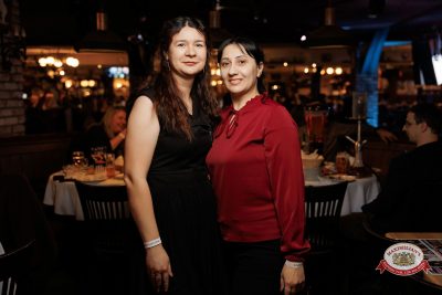 Вечер встречи выпускников, 7 февраля 2026 - Ресторан «Максимилианс» Новосибирск - 00142