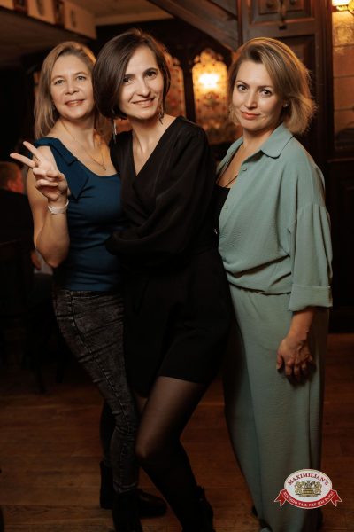 Вечер встречи выпускников, 7 февраля 2026 - Ресторан «Максимилианс» Новосибирск - 00145