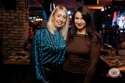 Вечер встречи выпускников, 7 февраля 2026 - Ресторан «Максимилианс» Новосибирск - 00147