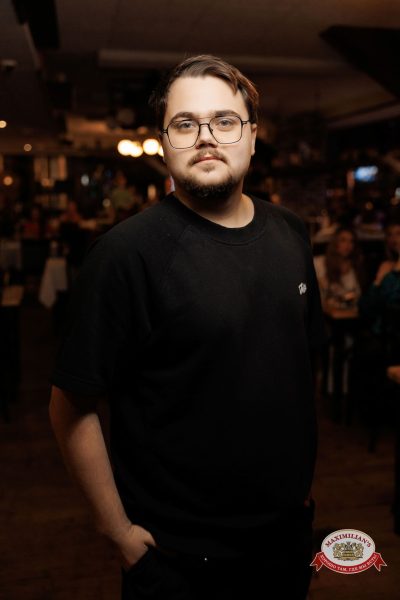 Вечер встречи выпускников, 7 февраля 2026 - Ресторан «Максимилианс» Новосибирск - 00151