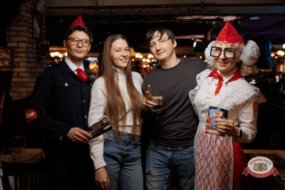 Вечер встречи выпускников, 7 февраля 2026 - Ресторан «Максимилианс» Новосибирск - 00155