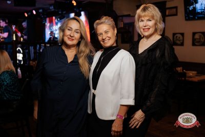 Вечер встречи выпускников, 7 февраля 2026 - Ресторан «Максимилианс» Новосибирск - 00156