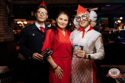 Вечер встречи выпускников, 7 февраля 2026 - Ресторан «Максимилианс» Новосибирск - 00157