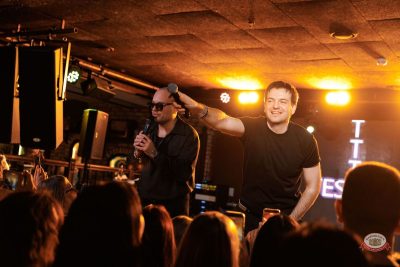 Группа «Те100стерон», 15 февраля 2026 - Ресторан «Максимилианс» Новосибирск - 1