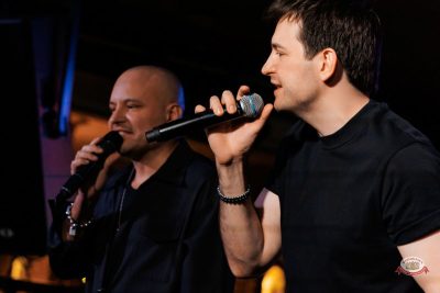 Группа «Те100стерон», 15 февраля 2026 - Ресторан «Максимилианс» Новосибирск - 10