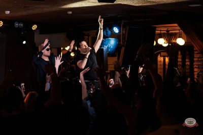 Группа «Те100стерон», 15 февраля 2026 - Ресторан «Максимилианс» Новосибирск - 15