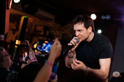 Группа «Те100стерон», 15 февраля 2026 - Ресторан «Максимилианс» Новосибирск - 16