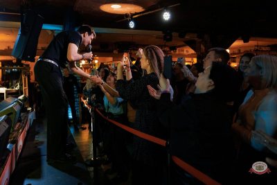 Группа «Те100стерон», 15 февраля 2026 - Ресторан «Максимилианс» Новосибирск - 3