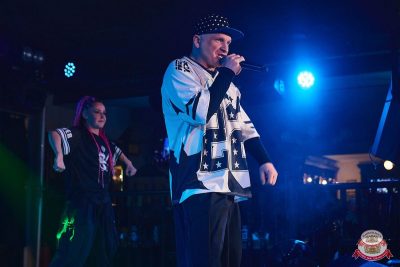 Группа «КАР-МЭН», 25 февраля 2026 - Ресторан «Максимилианс» Новосибирск - 1