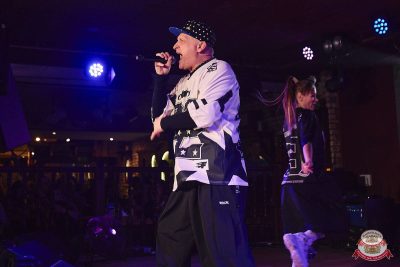 Группа «КАР-МЭН», 25 февраля 2026 - Ресторан «Максимилианс» Новосибирск - 10