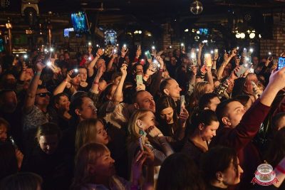 Группа «КАР-МЭН», 25 февраля 2026 - Ресторан «Максимилианс» Новосибирск - 13