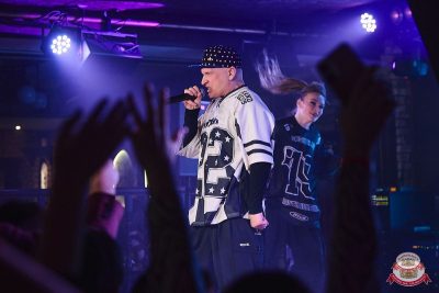 Группа «КАР-МЭН», 25 февраля 2026 - Ресторан «Максимилианс» Новосибирск - 15