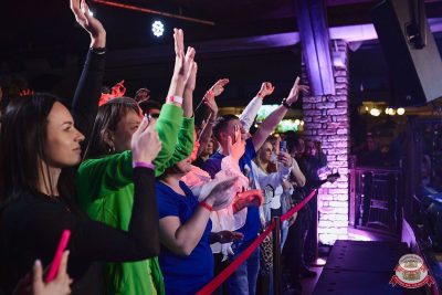 Группа «КАР-МЭН», 25 февраля 2026 - Ресторан «Максимилианс» Новосибирск - 16