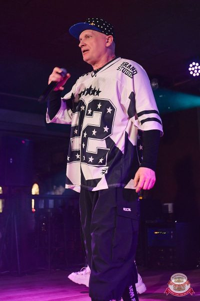 Группа «КАР-МЭН», 25 февраля 2026 - Ресторан «Максимилианс» Новосибирск - 17