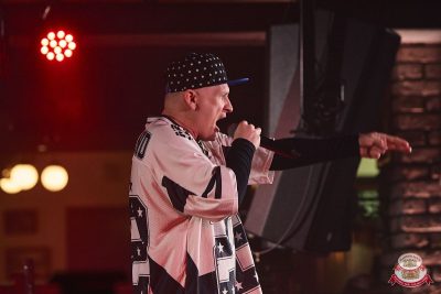 Группа «КАР-МЭН», 25 февраля 2026 - Ресторан «Максимилианс» Новосибирск - 18