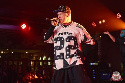 Группа «КАР-МЭН», 25 февраля 2026 - Ресторан «Максимилианс» Новосибирск - 2