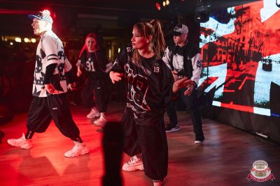 Группа «КАР-МЭН», 25 февраля 2026 - Ресторан «Максимилианс» Новосибирск - 20