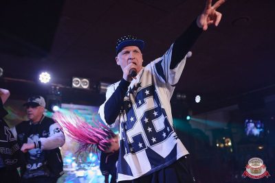 Группа «КАР-МЭН», 25 февраля 2026 - Ресторан «Максимилианс» Новосибирск - 22